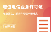 AAA企業(yè)信用評級